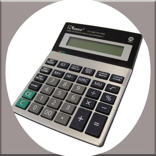 ماشین حساب کنکو KENKOمدل CT-8875